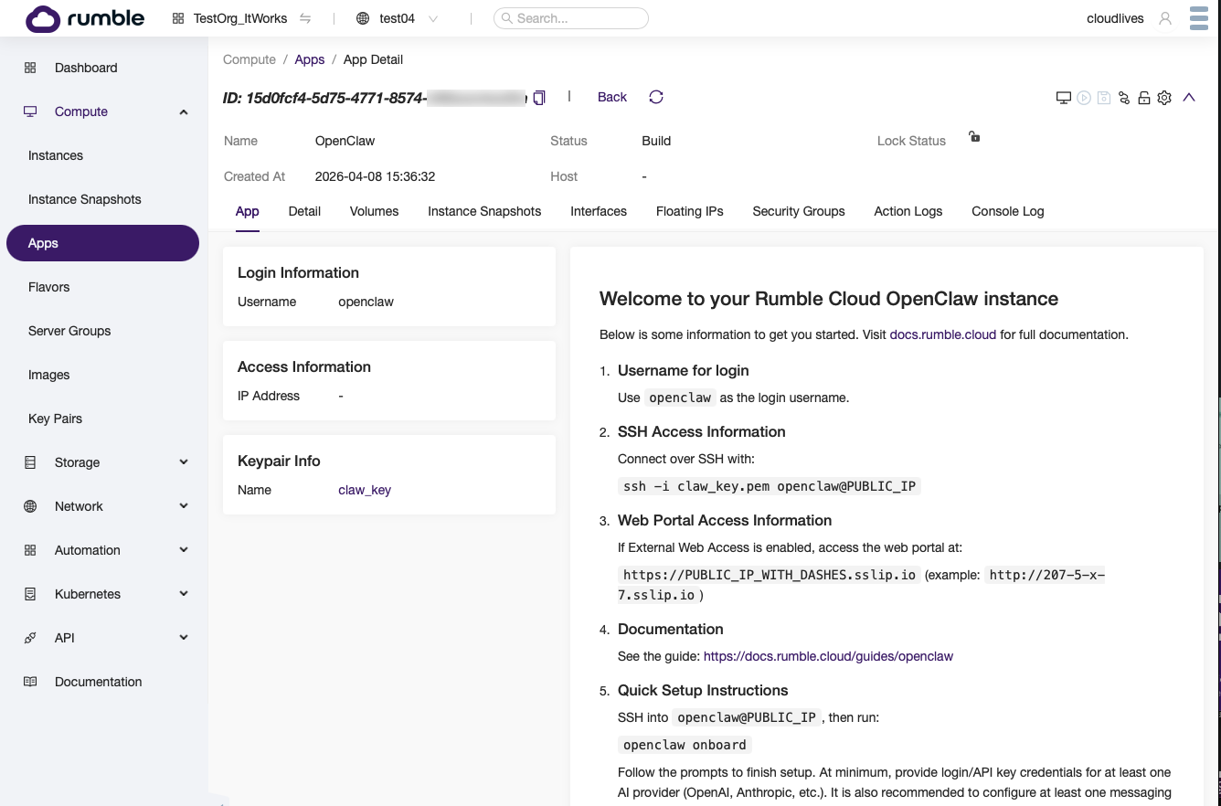 App Detail page showing Build status